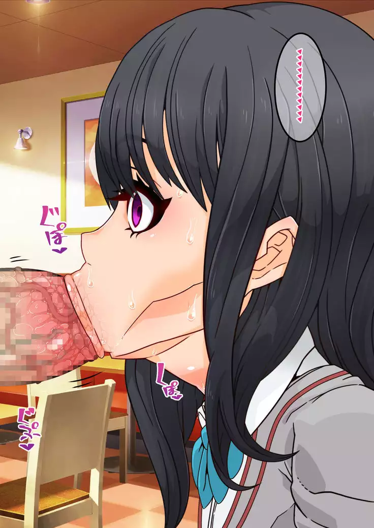テキスト付き