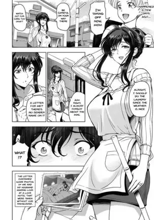 Nettori Netorare Ch. 1, 4-9