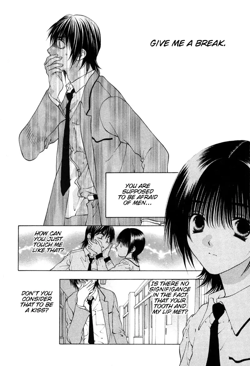 Bitter Virgin V1 - CH8