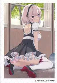 AZU COLLE 1.5
