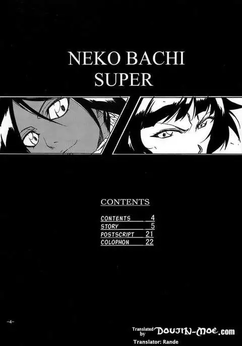 Neko Bachi Super