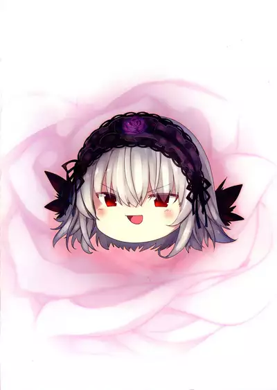 Gin Yume